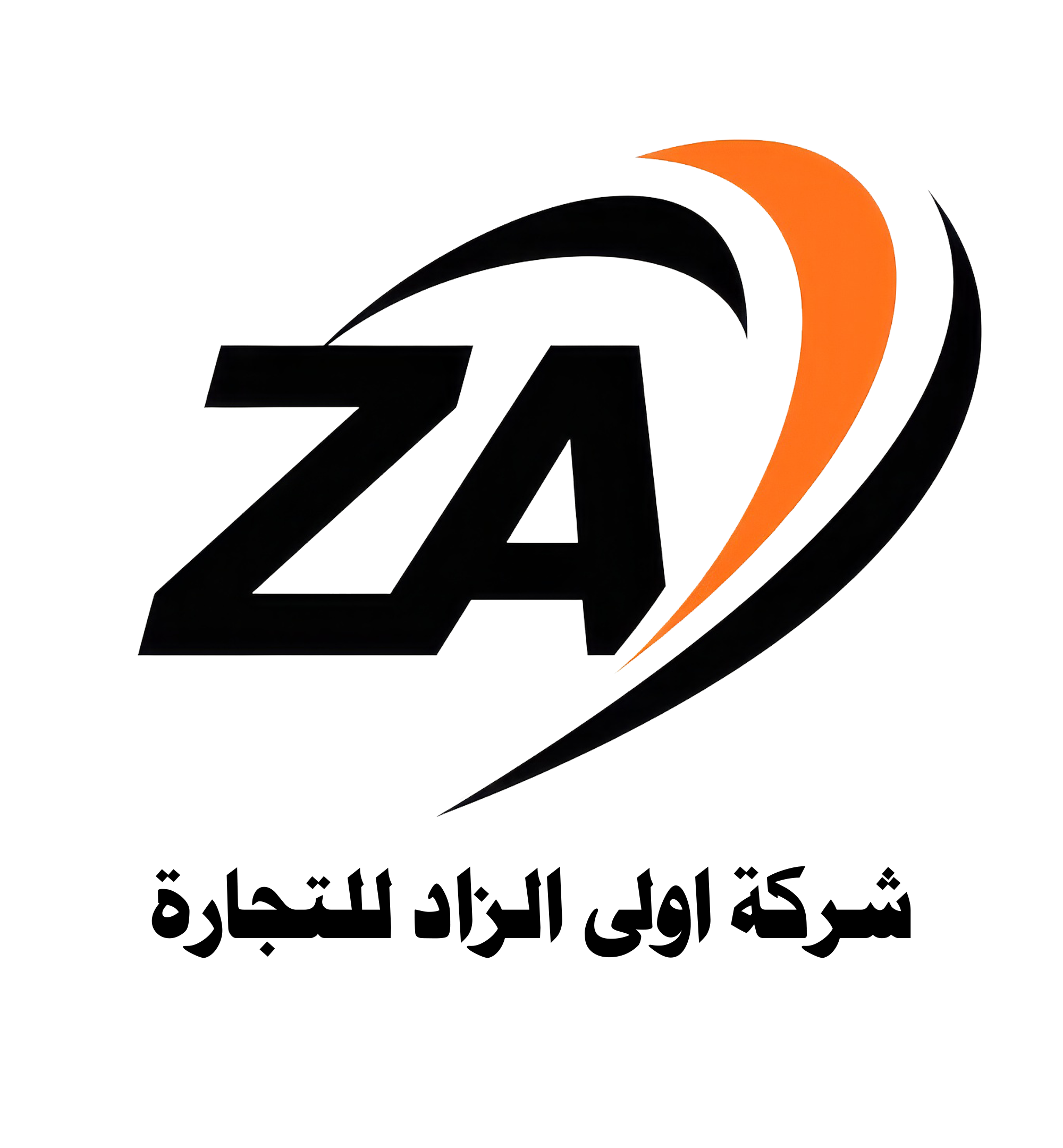 <div style='font-family:tajawal'>شركة اولى الزاد للتجارة</div>